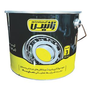 گریس نسوز زانیس  کد 08 وزن 4550 گرم